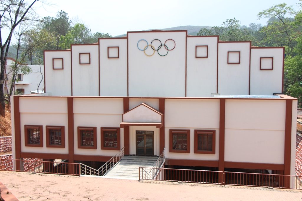 Photograph of Indoor Sports Complex
