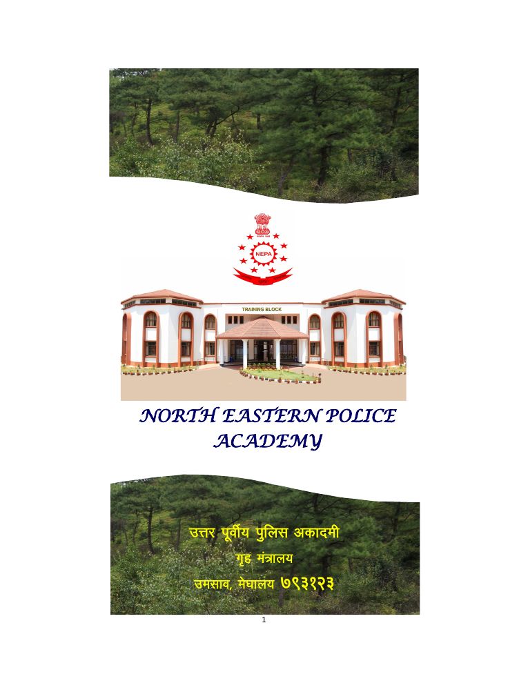 Cover page of the NEPA Brochure: the training block of the North Eastern Police Academy